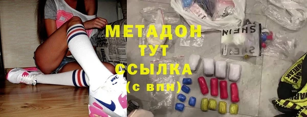 mdpv Верхнеуральск